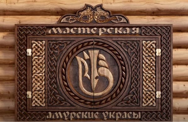 Вирізаємо декоративний елемент - Мотузочку.
